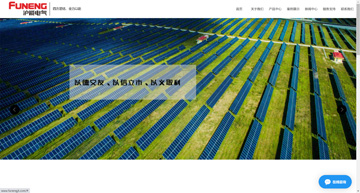 苏州企迅帆网络科技有限公司