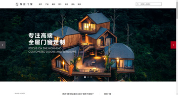 苏州企迅帆网络科技有限公司