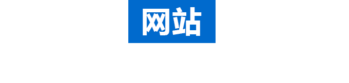 slogan.png